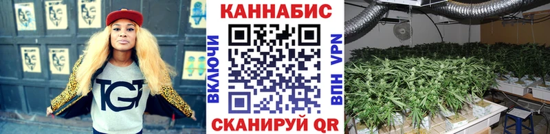 Где найти наркотики Липки Каннабис  А ПВП  МЕФ 