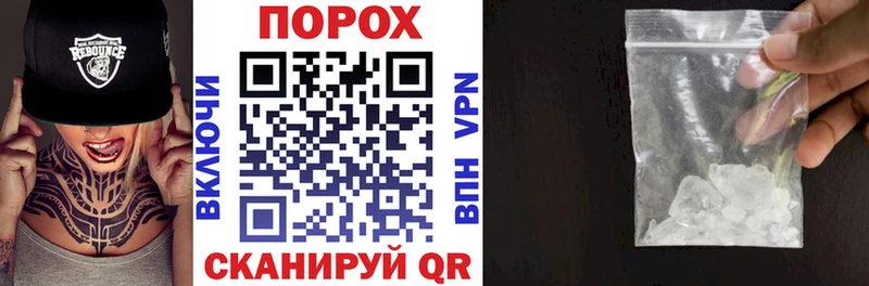 Amphetamine VHQ Липки