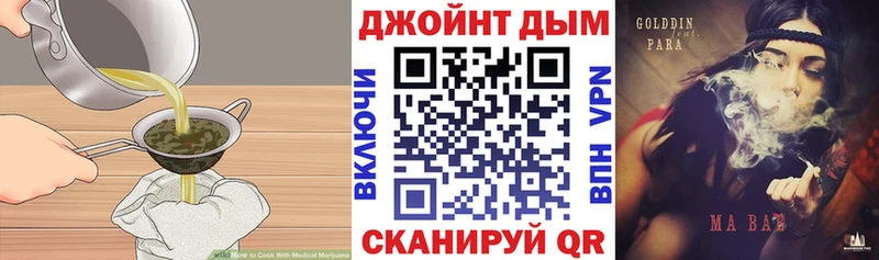 купить наркотик  MEGA ТОР  Cannafood конопля  Липки 