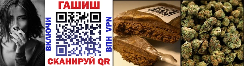 ОМГ ОМГ   Липки  ГАШ VHQ 