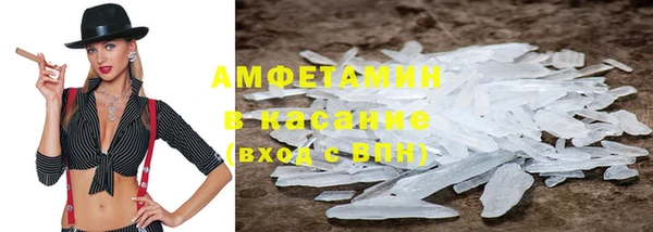 метадон Саяногорск