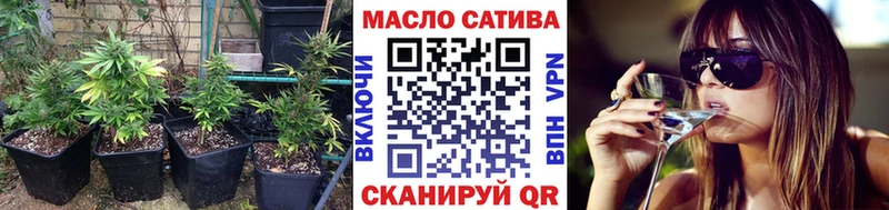 цены   Липки  shop состав  ТГК концентрат 