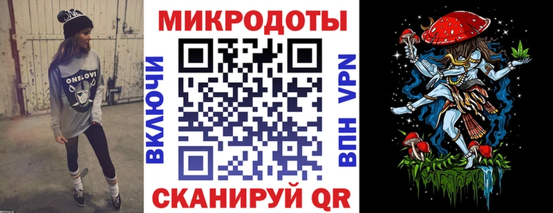 Галлюциногенные грибы MAGIC MUSHROOMS Липки